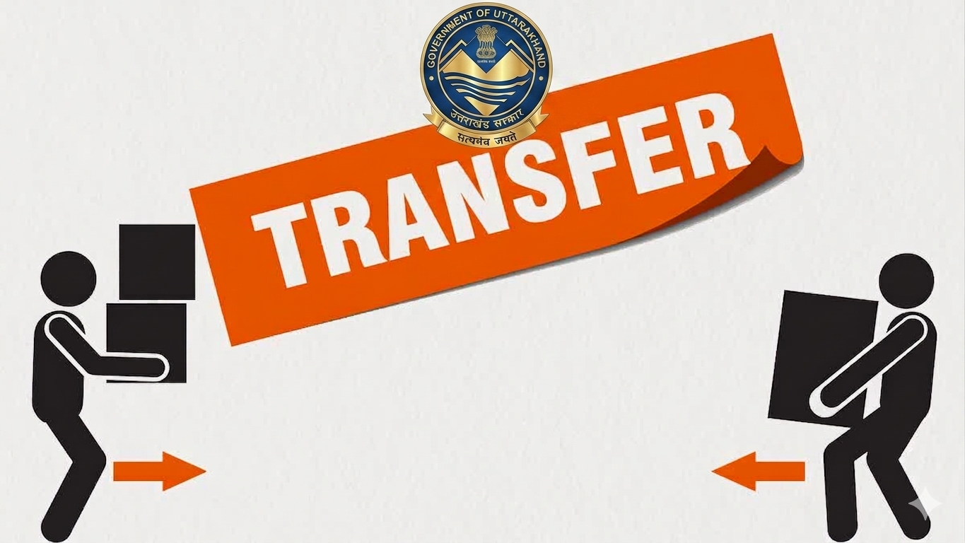 transferred-in-uttarakhand